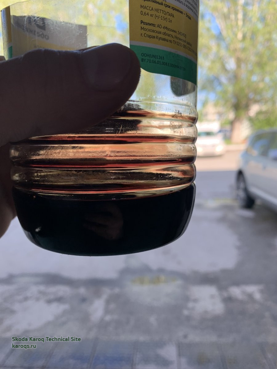 IMG_0132.JPEG