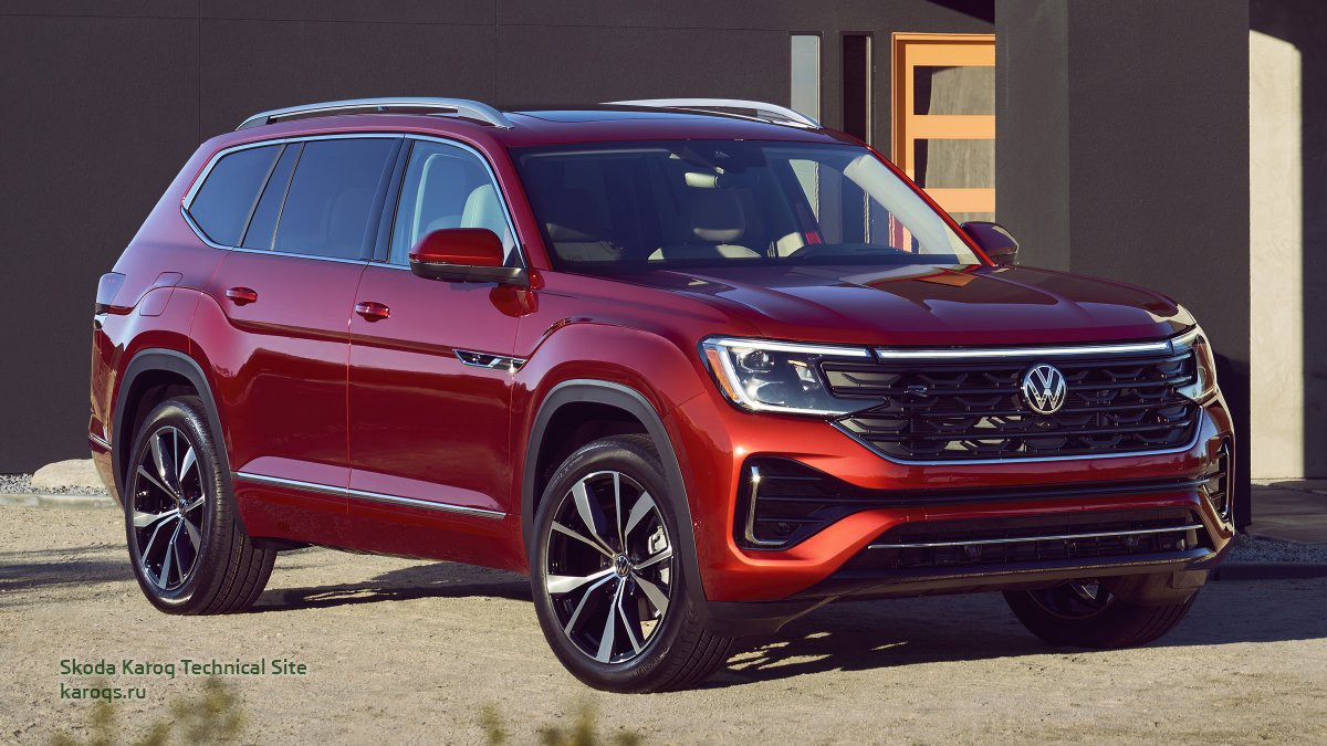 volkswagen_atlas_sel_4motion_r-line.jpg