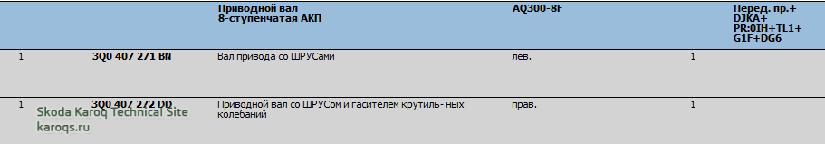 1678374310494.png