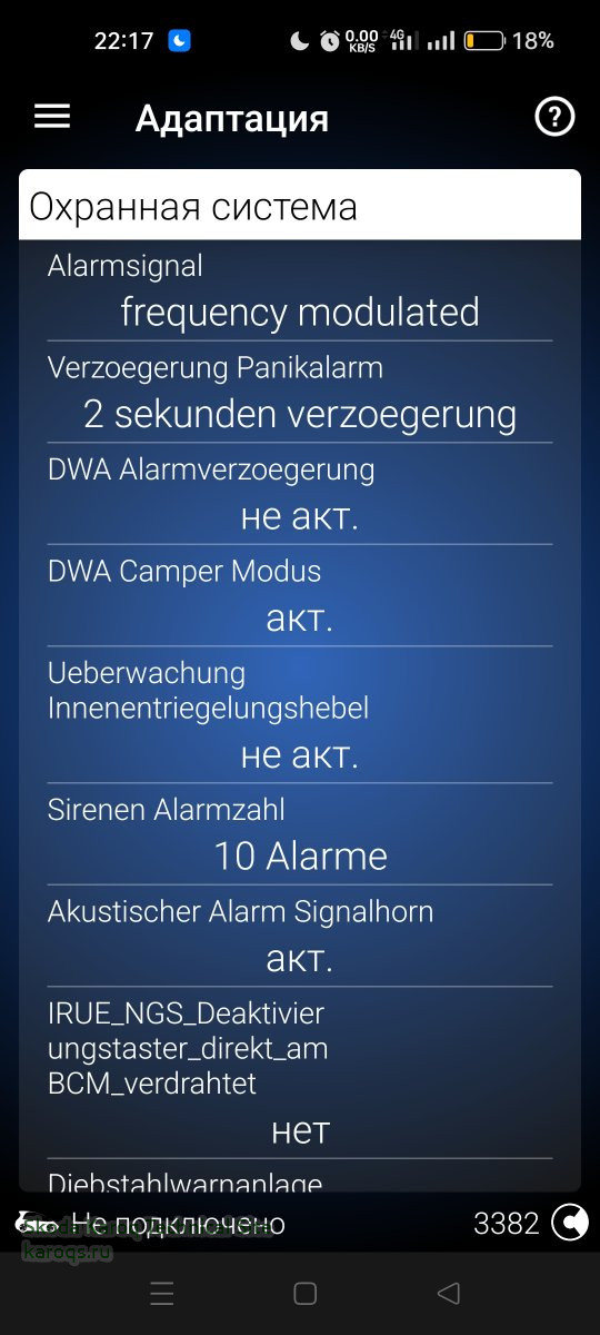 Screenshot_2023-03-19-22-17-42-82_e12f25f1a1eef3fba9ad2471f7cb9c73.jpg