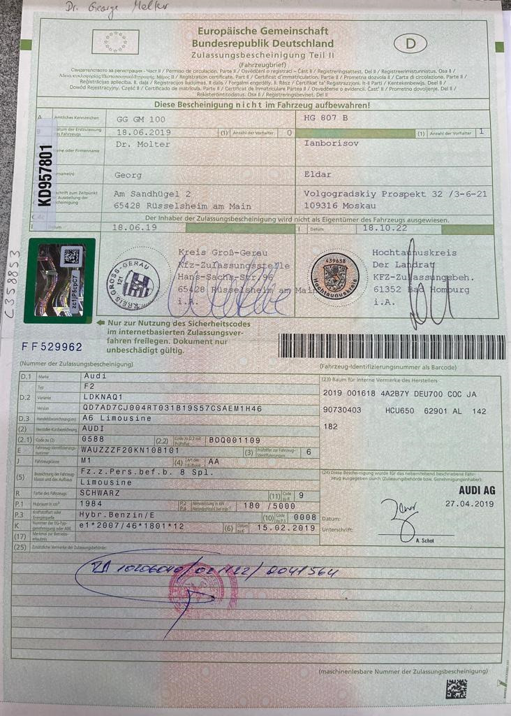 www.drive2.ru