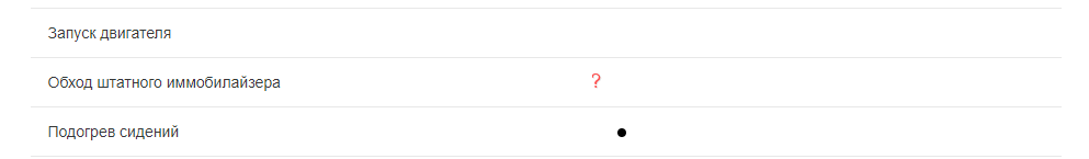 5PlUAnt.png