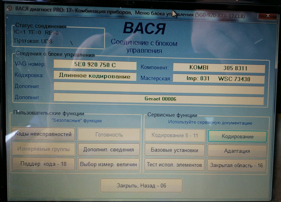 www.drive2.ru