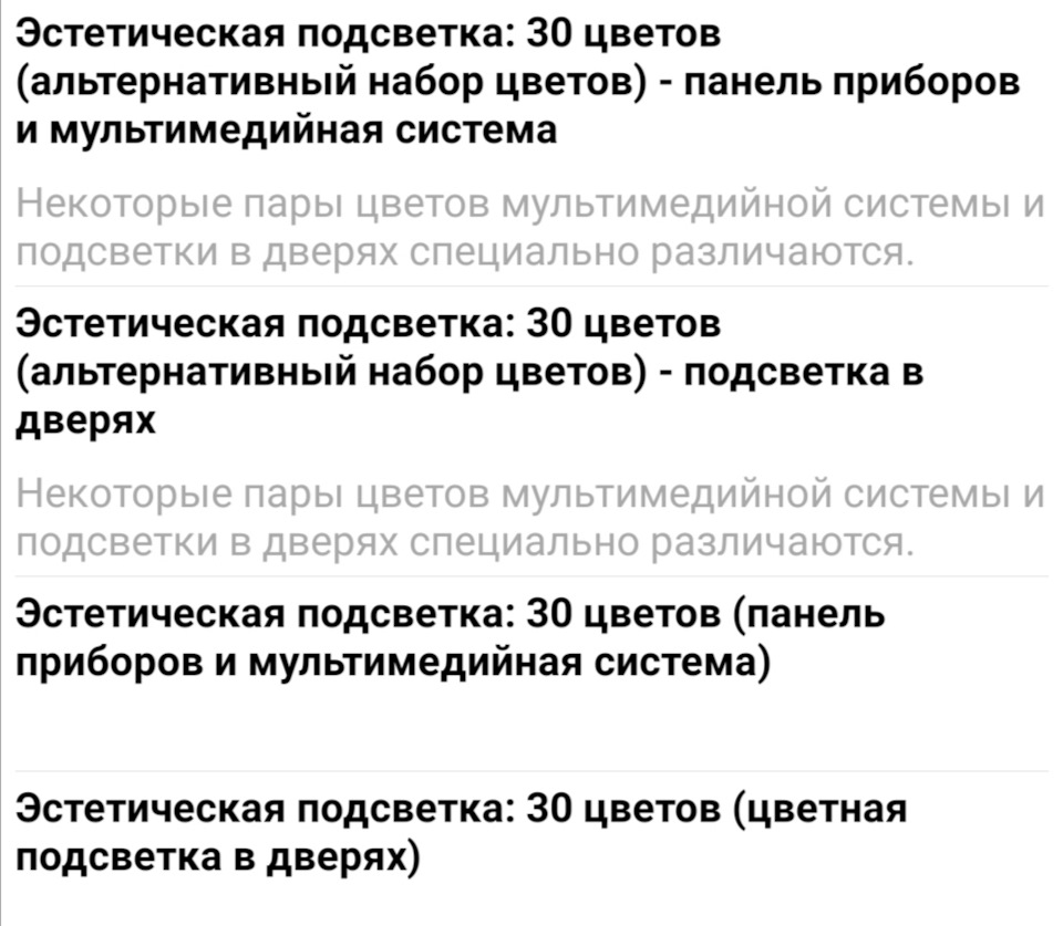 www.drive2.ru