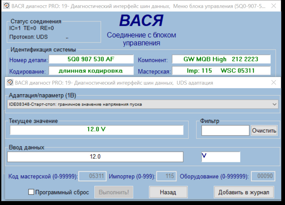 www.drive2.ru