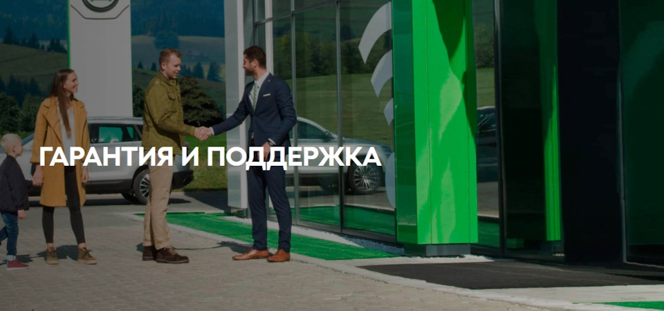 www.drive2.ru