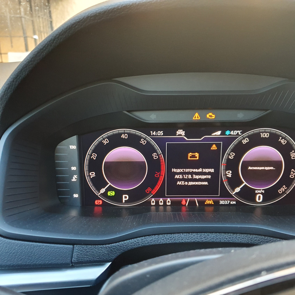 www.drive2.ru