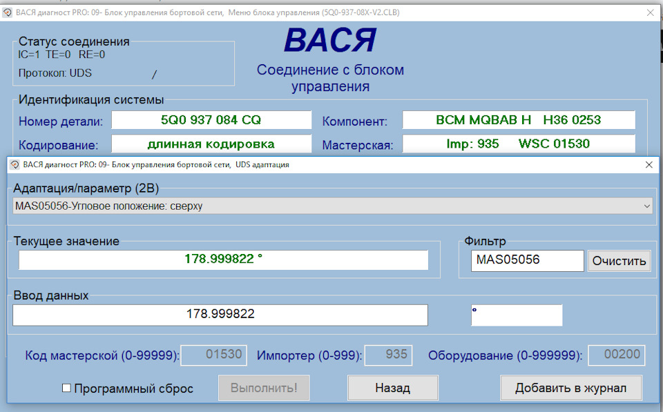 www.drive2.ru