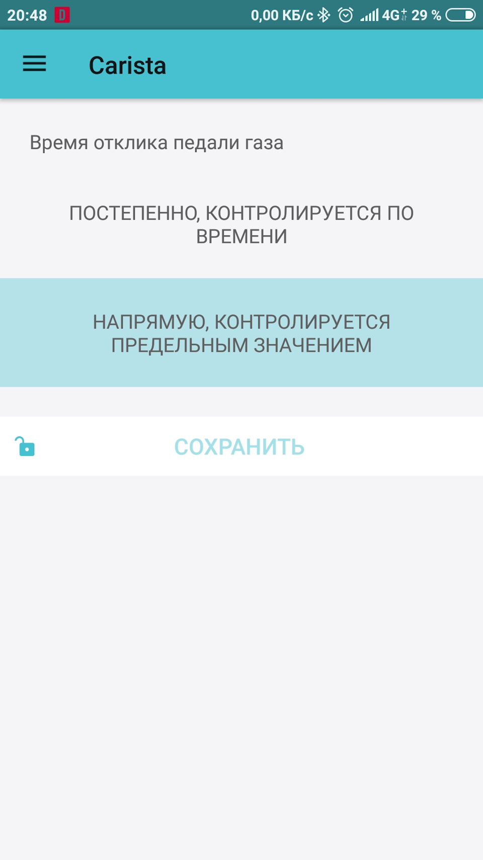 www.drive2.ru