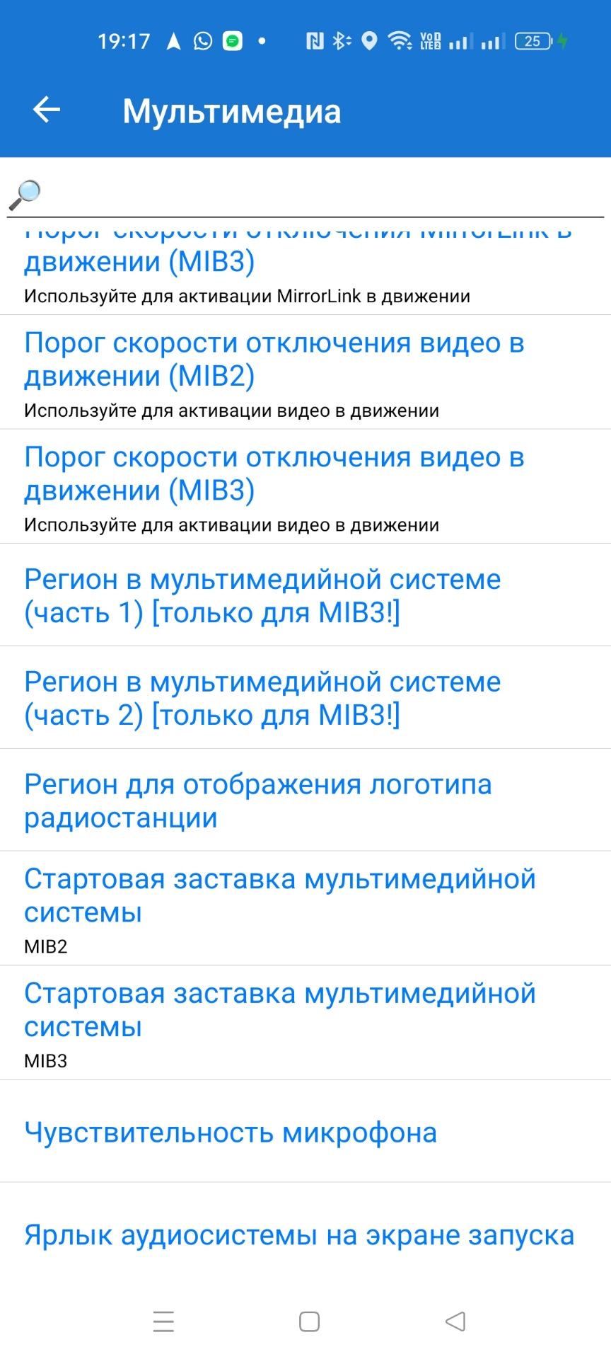 www.drive2.ru